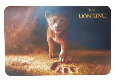 _Placemat The Lion King - Multicolor - Set van 2 - 43 x 28 cm