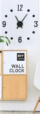 Maak je eigen (DIY) wandklok REINHARD - Zwart - MDF